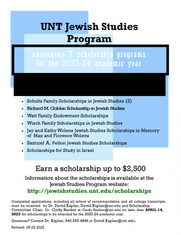 Jewish studies program